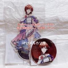 樋口円香 7th 円環 アクリルスタンド グリッター缶バッジ 限定品