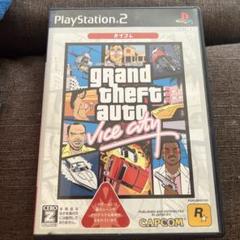 【PS2】GTA Vice City