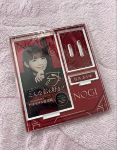 乃木坂46 筒井あやめ アクリルスタンド 2023 A/W - メルカリ