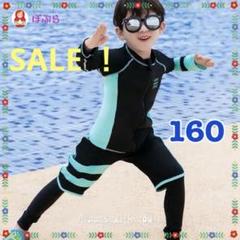 【新品】男の子　水色ラッシュガード 3点セット　160サイズ　c