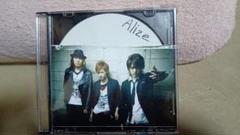 Alize 未使用 CD 邦楽