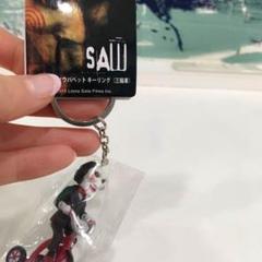 2025年最新】ジグソウ キーホルダーの人気アイテム - メルカリ