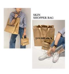 Deuxieme Classe 【SKIN/スキン】SHOPPERトートバッグ