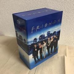 フレンズ シーズン1-10 ブルーレイボックス FRIENDS 海外版