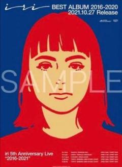 2025年最新】kyne ポスターの人気アイテム - メルカリ