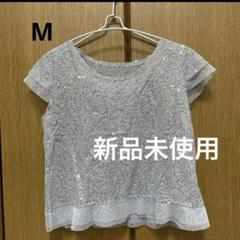 D＆G未使用きらきらビジュー付きタンクトップ未使用