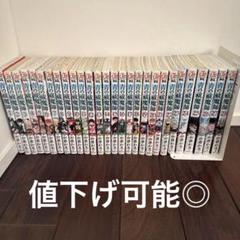 【中古】コミック▼青の祓魔師 エクソシスト(28冊セット)第 1～28 巻 レンタル落ち 全28巻 青の祓魔師 28／加藤 和恵 | 集英社 ― SHUEISHA ―