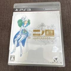 二ノ国 - 漆黒の魔導士 PS3