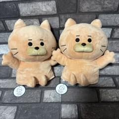 つむぱぱ ハンドパペット 2つセット