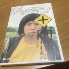 ジャーマン+雨 DVD レア！
