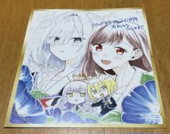 2025年最新】君と綴るうたかた 特典の人気アイテム - メルカリ