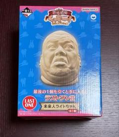野生爆弾　くっきー　一番くじ　ラストワン賞　アクリスクタンド×5 野生爆弾 くっきー 一番くじ ラストワン賞 アクリスクタンド×5