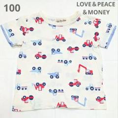 LOVE＆PEACE＆MONEY 100 美品　車柄半袖Tシャツ