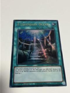 MTG アトランティスの王 / キャンバスアート MTG/PR】《アトランティスの王/Lord of Atlantis》【PR】（30