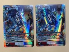 2025年最新】オメガモン デジモンカードの人気アイテム - メルカリ