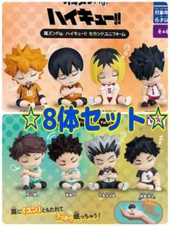 Amazon.co.jp: ガチャ 肩ズンFig ハイキュー セカンド