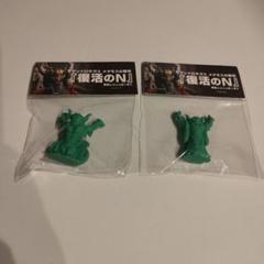 デンドロギガス メタモスの魔城 『復活のN』トバリ 軟質レジン デンドロギガス メタモスの魔城 『復活のN』トバリ 軟質レジン