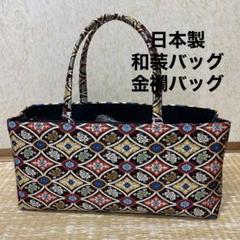 美品 人気の お洒落な 利休バッグ （正絹）Ｚ187 美品 人気の お洒落な 利休バッグ （正絹）Z187 着物・浴衣