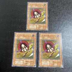 2025年最新】遊戯王 東京ドーム限定カードの人気アイテム - メルカリ