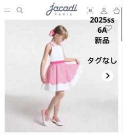 【新品タグなし】jacadi 2025 ツートンカラーワンピース　ピンク　6A