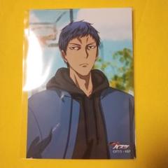黒子のバスケ　青峰大輝　ジャンプフェスタ　ブロマイド　１６枚セット Amazon.co.jp: 黒子のバスケ 黒バス ジャンプフェスタ ジャン
