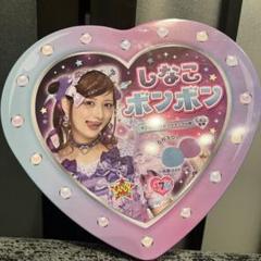 2025年最新】しなこ ボンボン 缶の人気アイテム - メルカリ