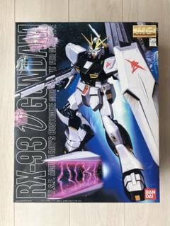 2025年最新】MG 1/100 RX-93 νガンダム の人気アイテム - メルカリ