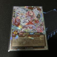 CAN-I D キャンアイディー　オーバーラッシュ PSA10 遊戯王ラッシュデュエル キャンアイディーCAN-IDオーバー
