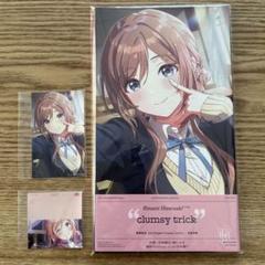 姫崎莉波1st Single「clumsy trick」