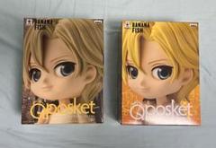 新品即納】[FIG](再販)ねんどろいど 1082 奥村英二(おくむら