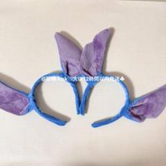 ディズニースティッチ 耳付き カチューシャ レア 貴重 - メルカリ