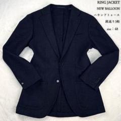 極美品　RING JACKET ネイビー ダブルブレスト テーラードジャケット 2025年最新】Ring jacket ブレザーの人気アイテム - メルカリ
