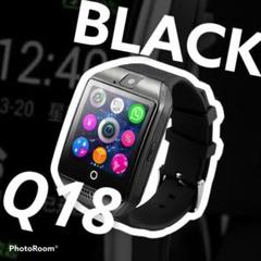 数量限定 超高性能【Q18 スマートウォッチ ブラック】