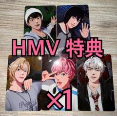 2025年最新】PLAVE hmv 特典の人気アイテム - メルカリ