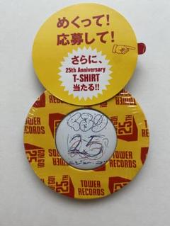タワレコ 缶バッジがニューカラーで新登場！ - TOWER RECORDS ONLINE