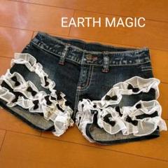 EARTH MAGIC リボン レース付き デニム ショートパンツ