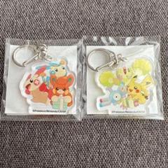 【海外希少品】レックウザ 天空の覇者 スリーブ プラスル マイナン 未開封 海外希少品】レックウザ 天空の覇者 スリーブ プラスル マイナン