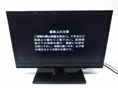 新品未使用　訳あり　19インチLED液晶テレビ　パナソニックTH-19D300 Panasonic 19インチ 液晶テレビ TH-19D300 2017年製 (ダイキョウ
