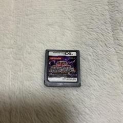 遊戯王ナイトメアトラバドール