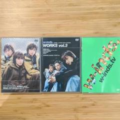 w-inds. CD DVD プロマイドセット w-inds.