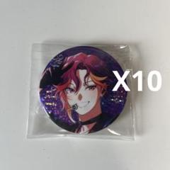 ビバレン　XlamV 缶バッジ　landscape サクヤ VS AMBIVALENZ ビバレン xlamv サクヤ さくや - メルカリ