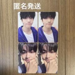 TXT スビン Love Language トレカ