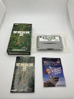 聖剣伝説2 スーパーファミコン用ソフト