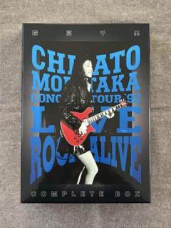 森高千里 LIVE ROCK ALIVE COMPLETE BOX 5枚組