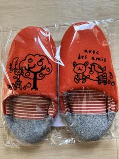 くまちゃんグッズ20点セット(高知信用金庫ノベルティ) 新品未使用】 高知信用金庫 ノベルティ くまちゃん 収納ボックス