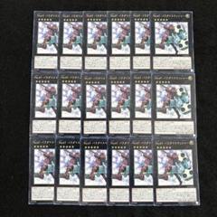 遊戯王 １０８枚まとめ売り 楽天市場】遊戯王 まとめ売りの通販