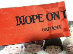 BTS HOPE ON THE STAGE in JAPAN スローガン