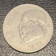 ★本物保証★ 莊印なし‼️ 未使用❗️メキシコ 1ペソ銀貨1898年 2025年最新】メキシコ 1ペソ 銀貨の人気アイテム - メルカリ