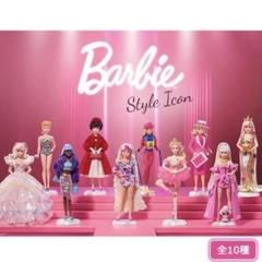 ポップマートBarbie バービー人形ドール hqdefault.jpg