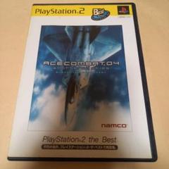 エースコンバット04 シャッタードスカイ PlayStation2 the B…